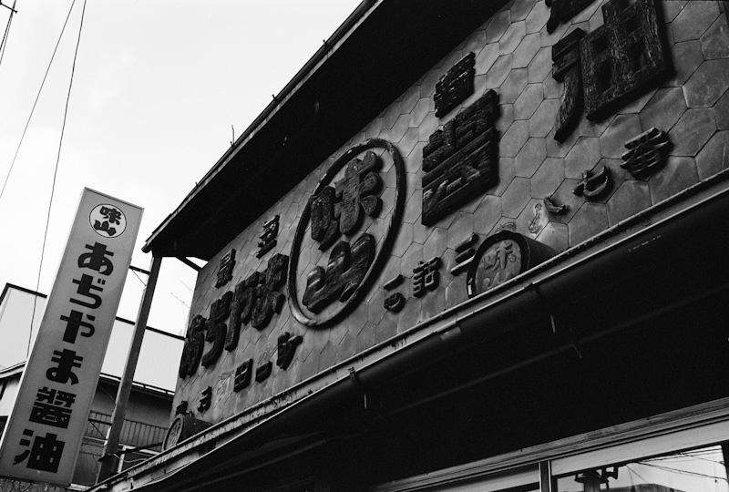 c0084666_1457027.jpg