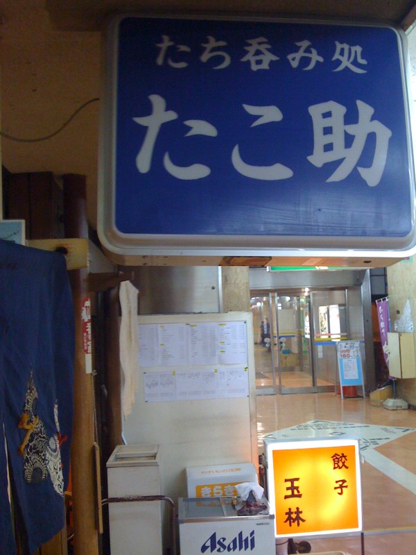 e0078069_2145576.jpg