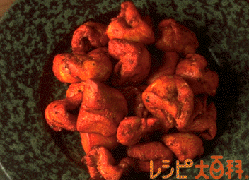 d0012873_23182281.gif