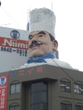 c0143179_16202326.jpg
