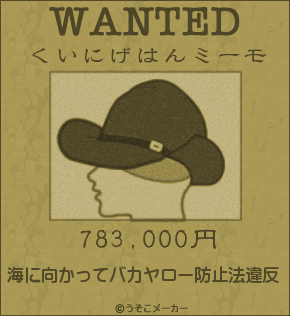 f0194591_22153265.gif