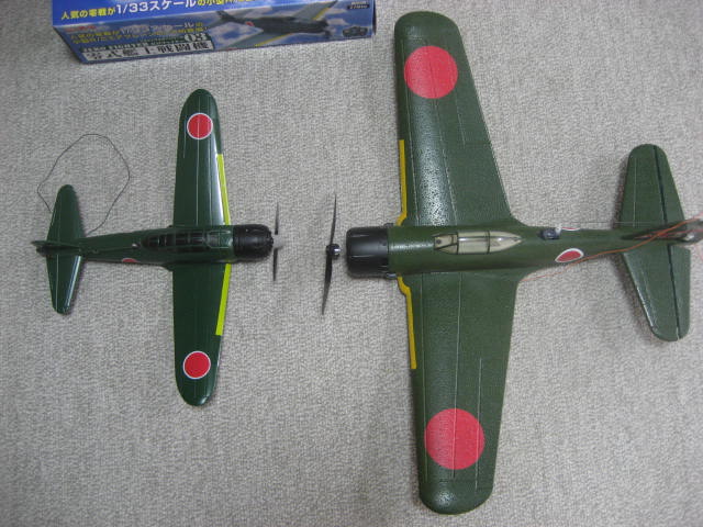 c0131695_12305033.jpg