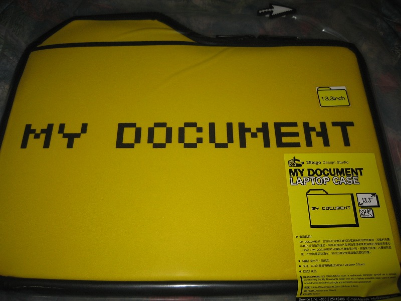 f0182705_20385033.jpg