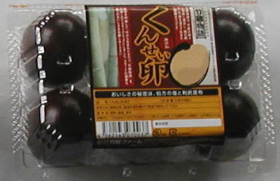 f0038221_10593420.jpg