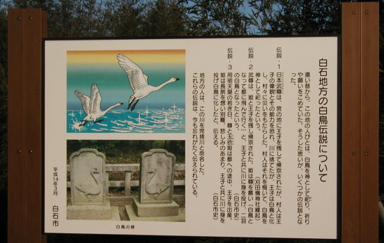 f0038221_11293071.jpg