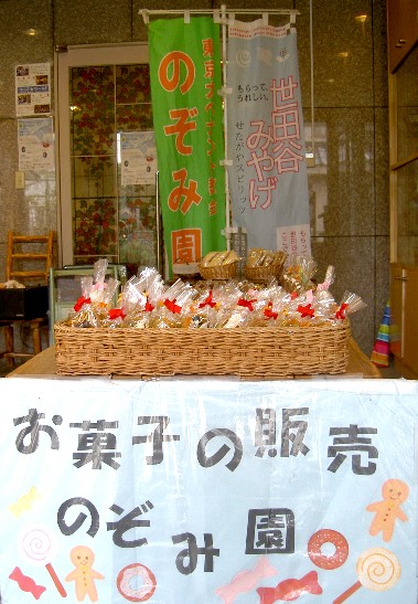 f0136828_13585987.jpg