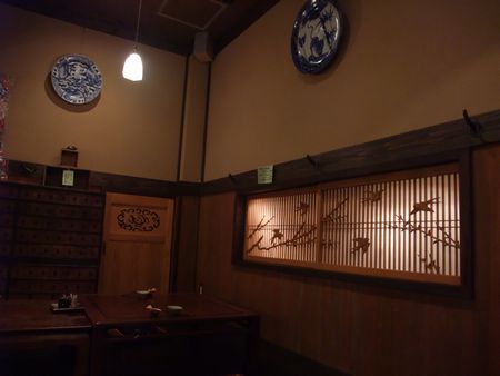 d0148729_16383277.jpg