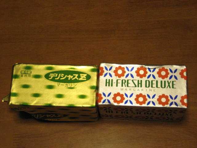 e0166032_19222790.jpg