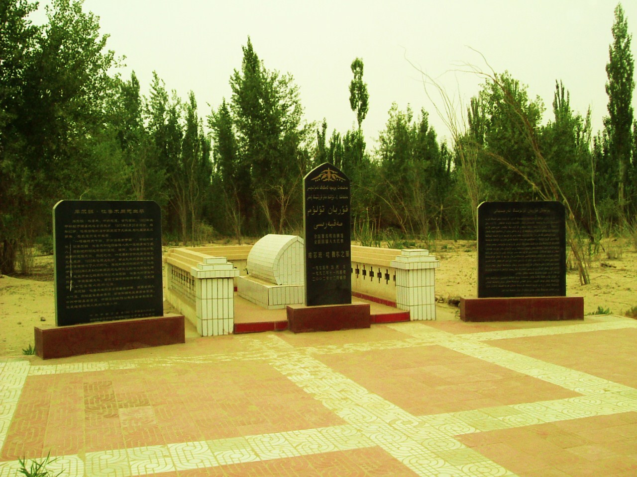 c0164345_9521078.jpg