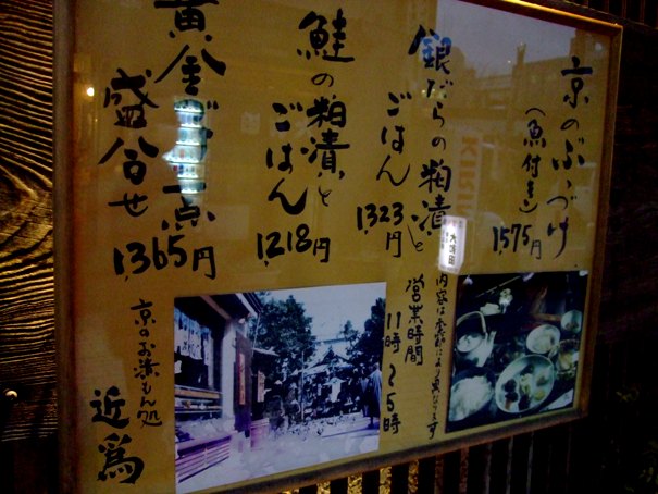 d0023346_12163556.jpg