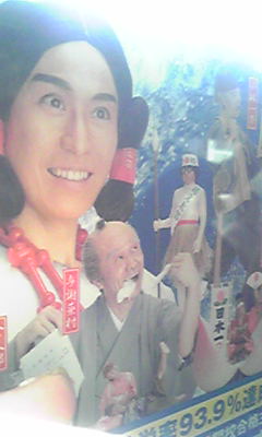 b0060450_16451726.jpg