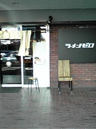 f0042367_0515564.jpg