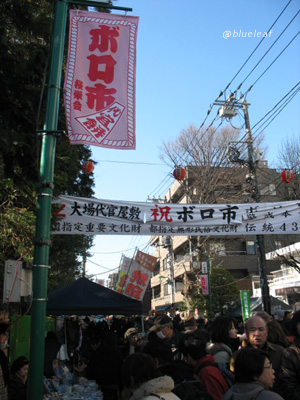 c0027369_21211397.jpg