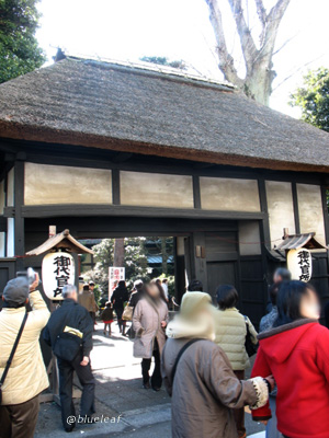 c0027369_21254636.jpg