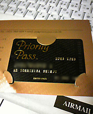 f0008871_23456.jpg