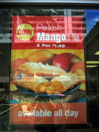 peach mango pie