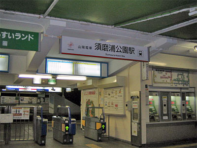 b0108100_185914100.jpg