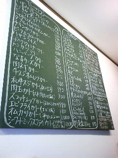 b0021311_23304543.jpg