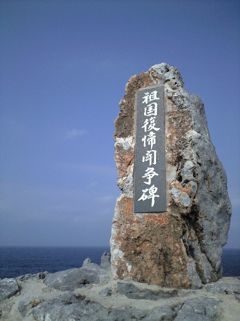 e0123920_1021387.jpg
