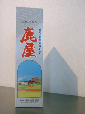 a0097735_2345119.jpg