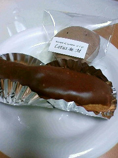 b0006537_14265476.jpg