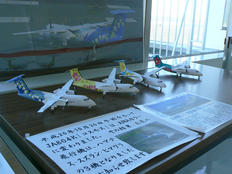 b0032140_235119.jpg