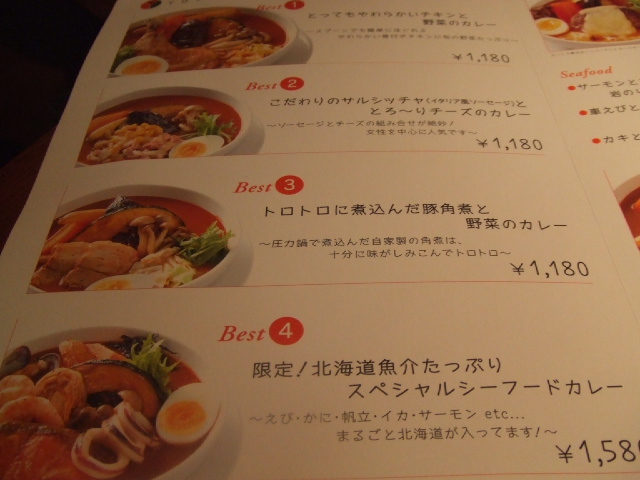 c0071545_2111361.jpg