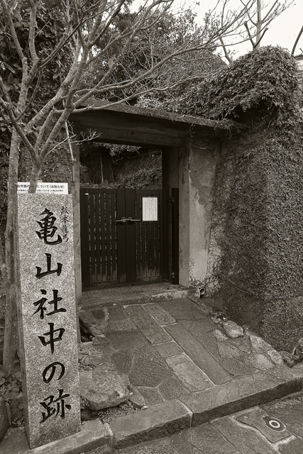 e0102255_10413310.jpg