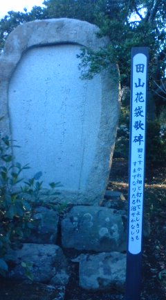 d0045362_23585121.jpg