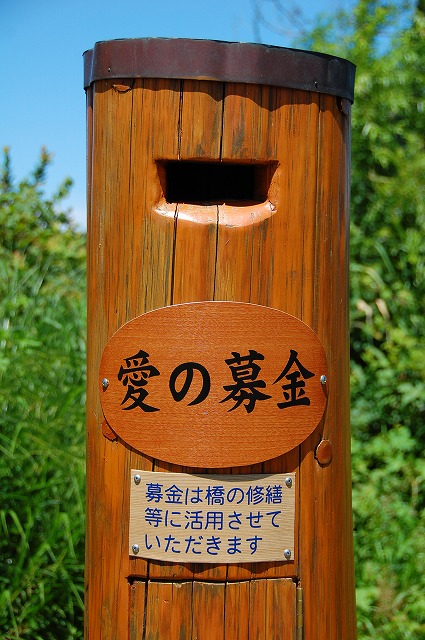c0048667_1364791.jpg