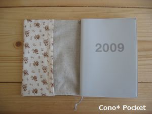 e0070074_10364268.jpg