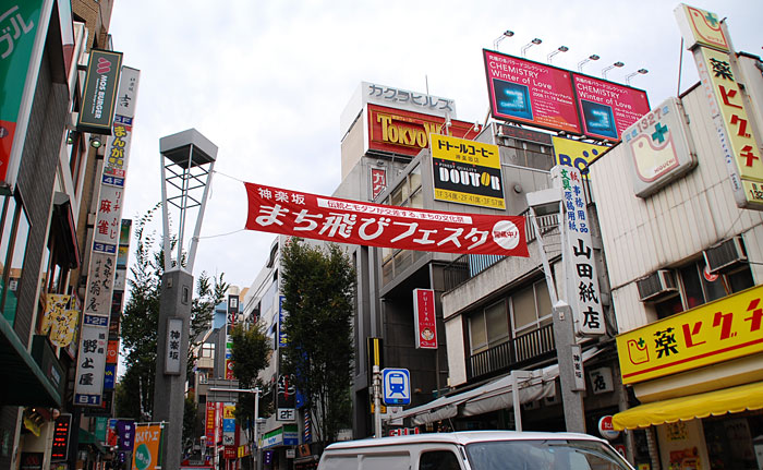 c0009981_15442674.jpg