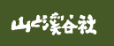 f0139282_15284717.gif