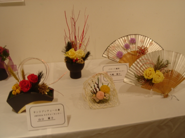 f0153383_1122247.jpg