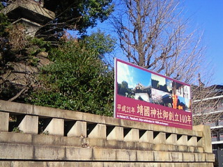 e0017290_23223096.jpg