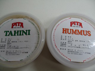 e0149993_115264.jpg
