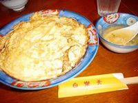 d0004195_12483319.jpg