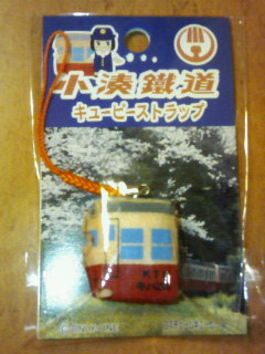 c0120316_2156968.jpg