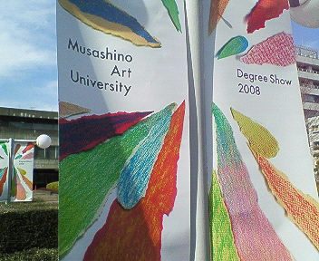 d0077029_19592696.jpg