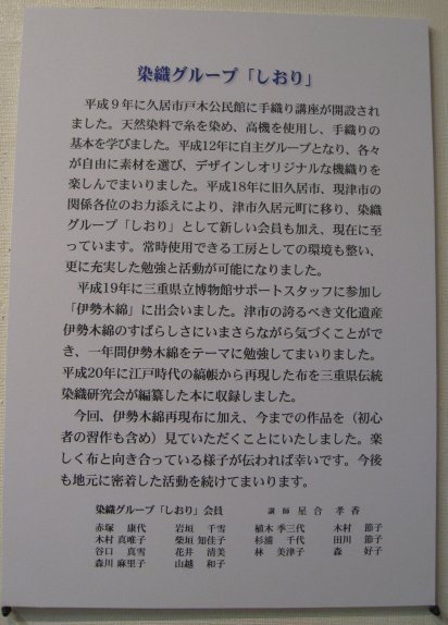 f0054429_054644.jpg