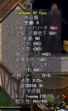 c0184233_1513519.jpg