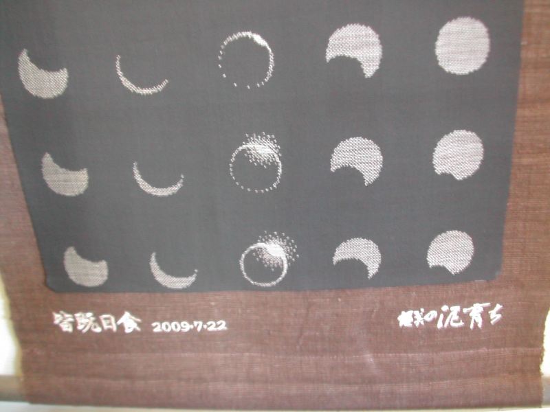 e0062635_20272265.jpg