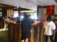 c0008439_17342816.jpg