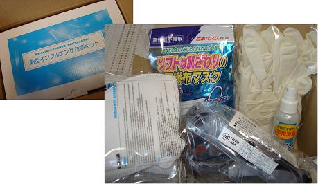c0198148_14353250.jpg