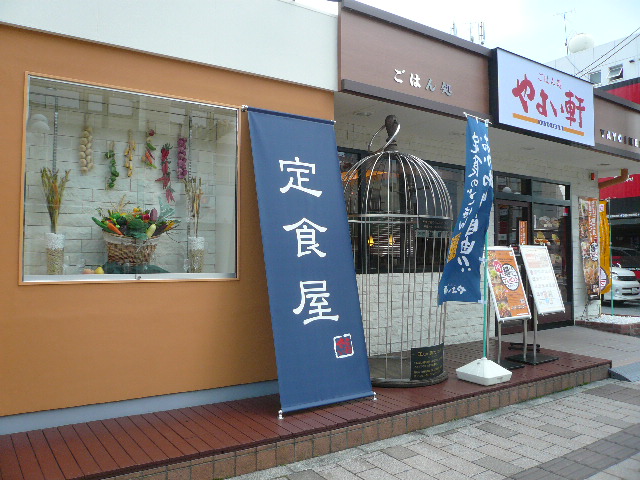 e0005253_115355.jpg