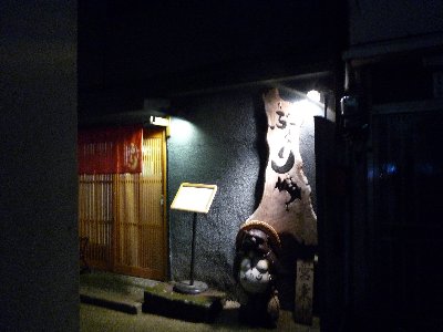 f0088954_23224797.jpg