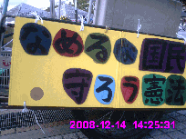 a0114164_16385189.gif