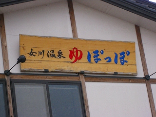 e0160568_11455260.jpg