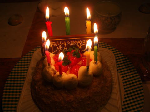e0161972_845762.jpg