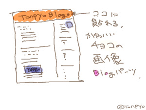 a0008780_15511820.jpg